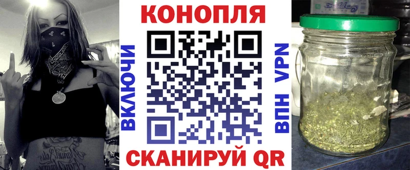 Хочу наркоту Шагонар A PVP  ГАШИШ  МАРИХУАНА 