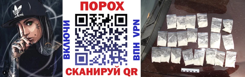 АМФ 98%  блэк спрут ТОР  Шагонар  закладка 