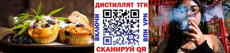 Canna-Cookies марихуана  кракен зеркало  Шагонар 