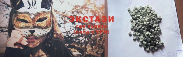 крисы Белоозёрский