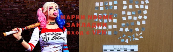 mix Михайлов