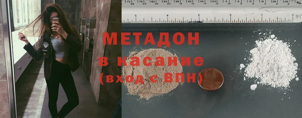 крисы Белоозёрский