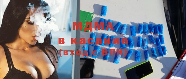 mdpv Баксан