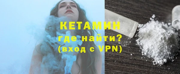 крисы Белоозёрский
