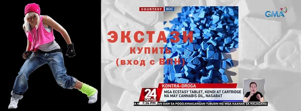 СК Белокуриха