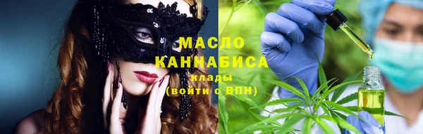 MDMA Балабаново