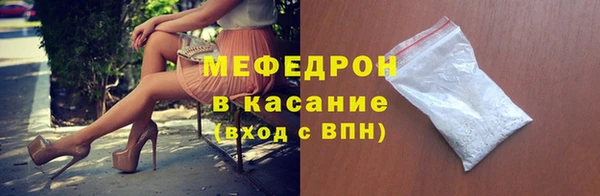 крисы Белоозёрский