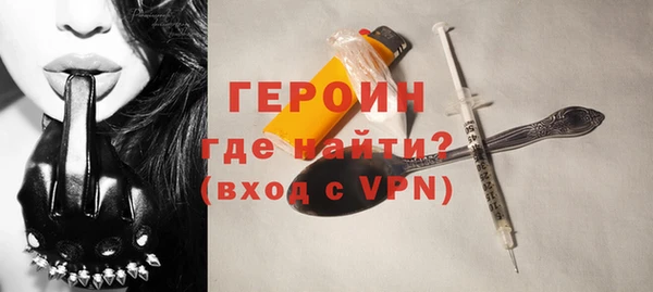 mdpv Баксан