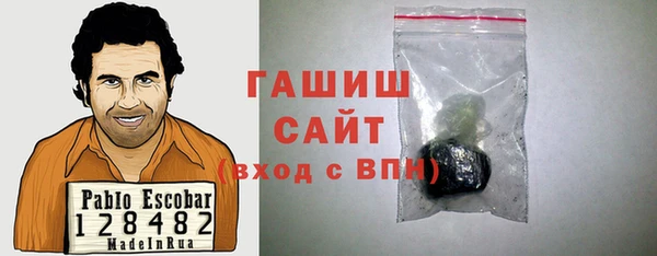скорость Михайловка