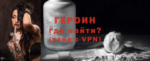 mdpv Баксан