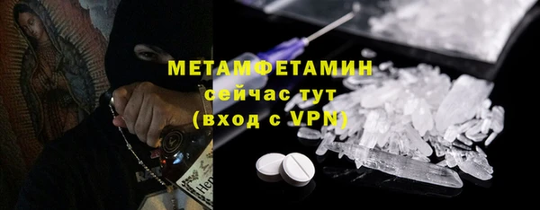 СК Белокуриха