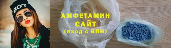 крисы Белоозёрский
