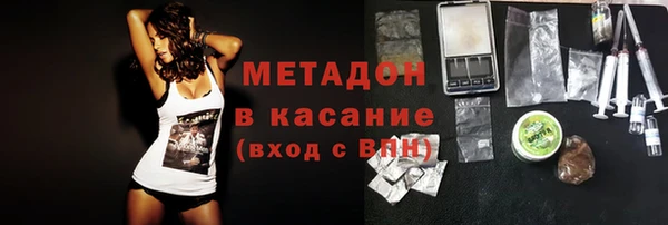 СК Белокуриха