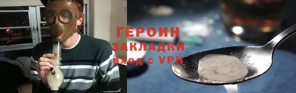 mdpv Баксан