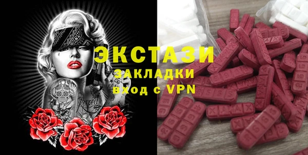 mdpv Баксан
