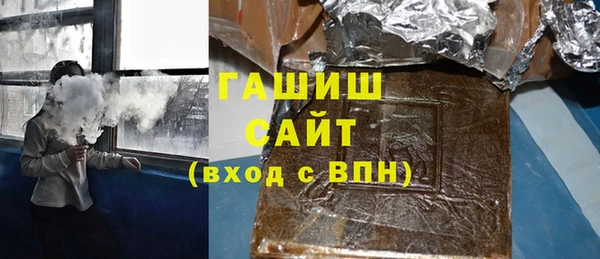 СК Белокуриха
