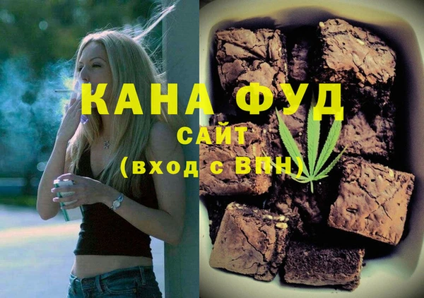 крисы Белоозёрский