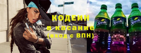 крисы Белоозёрский