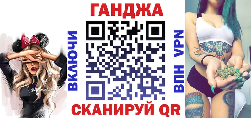 Бошки Шишки гибрид  как найти закладки  Шагонар 